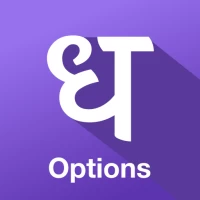 Options Trader by Dhan