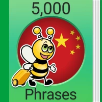 Learn Chinese - 5,000 Phrases