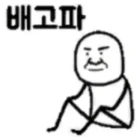 건물주 키우기