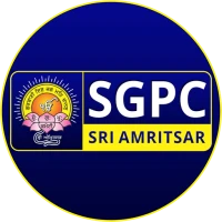 SGPC Gurbani Kirtan