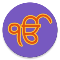 Hukamnama Shri Harmandir Sahib