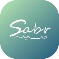 Sabr: Muslim Meditation & Dua