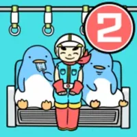 脱出ゲーム　電車で絶対座るマン２