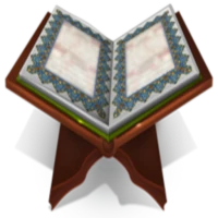 Quran Hadith Audio Translation