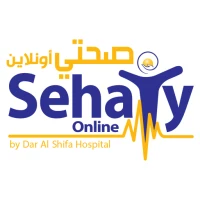 Sehaty Online Dar AlShifa