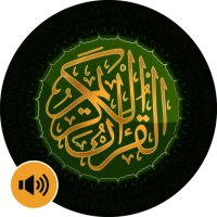 Audio Quran Mp3 Offline/Online