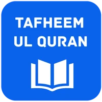 Tafheem ul Quran English