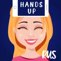 &#1056;&#1091;&#1082;&#1080; &#1074;&#1074;&#1077;&#1088;&#1093; - &#1080;&#1075;&#1088;&#1072; &#1057;&#1083;&#1086;&#1074;&#1086; &#1085;&#1072; &#1083;&#1073;&#1091;