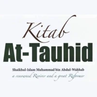 Kitabut Tauhid
