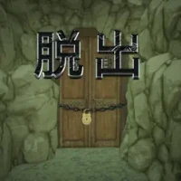 &#38560;&#12428;&#23478;&#12363;&#12425;&#12398;&#33073;&#20986;
