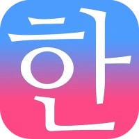 Patchim Training Korean