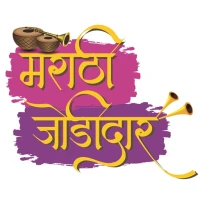 Marathi Jodidar Matrimony App