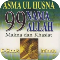 ASMA UL HUSNA - 99 Nama ALLAH