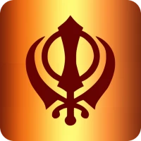 Sri Guru Granth Sahib Ji