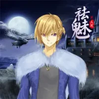&#31067;&#39749;&#183;&#20837;&#28781;&#65288;&#31067;&#39749;2&#65289;&#35946;&#21326;&#29256;