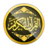 Quran + Tajweed + Audio 2025