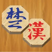 &#8482; Janggi